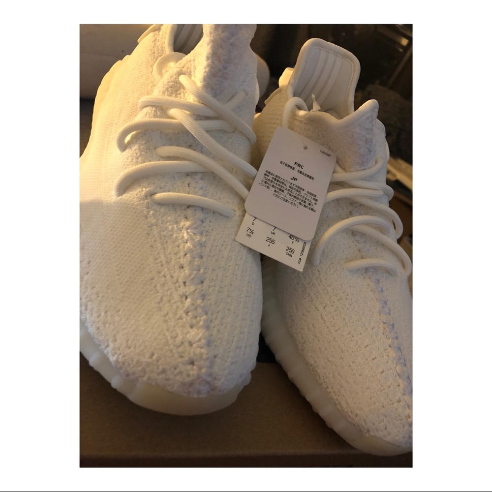 Yeezy boost v2 triple white